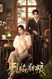 爆笑回归!《长命百二岁 II》:老年F4再战江湖,这次他们要挑战的竟然是…?